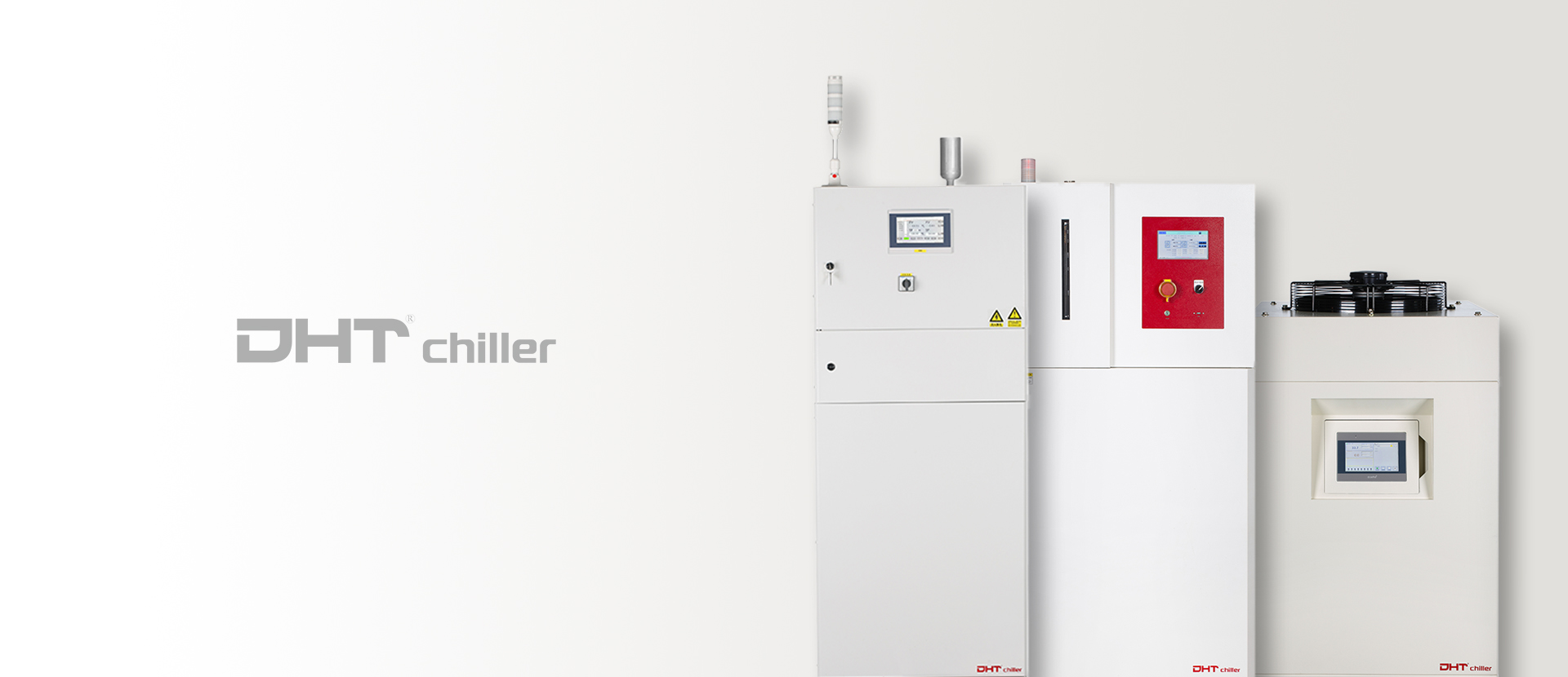  DHT?.Chiller恒溫恒濕制冷加熱一體冷水機，讓制冷更節能